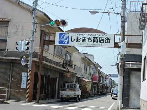 しまなみ海道にいってきました(伯方島→尾道→福山)_e0140354_2159587.jpg