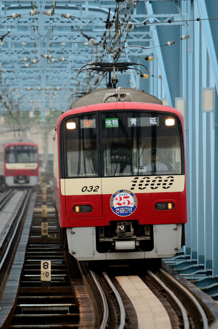 京浜急行 撮影 六郷のトラス橋と赤い電車 ツッチ の train photo blog 京浜急行 撮影 六郷のトラス橋と赤い電車 ツッチ の train photo blog