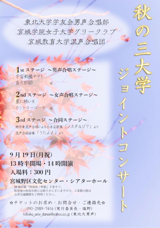 b0365159_02502638.jpeg
