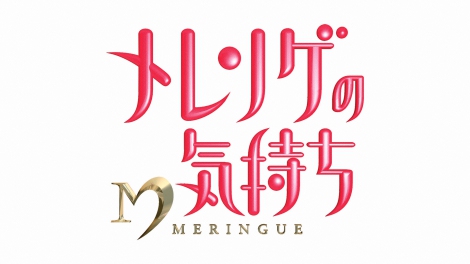 8月10日 渋谷 原宿 の自転車屋 FLAME bike前です_e0188759_13315699.jpg