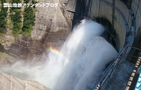 ありがとう!アルペンルート・トロッコ電車2016_a0243562_15415138.jpg