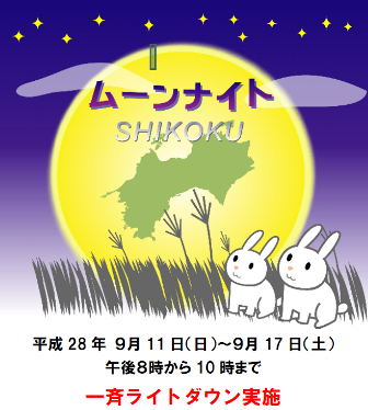 c0238266_15174725.png