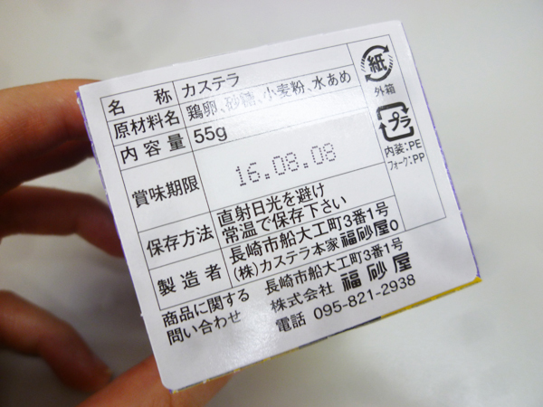 c0152767_21530259.jpg