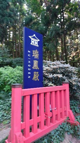 c0312878_13205404.jpg