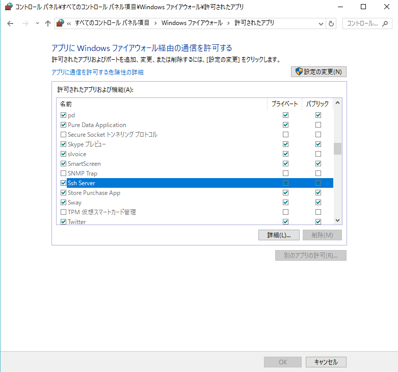 a0034780_024246.png