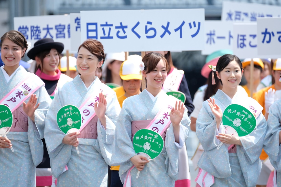 第56回 水戸黄門まつり 5 水戸梅大使さん 2016 08 06 常陸のt S Blog 第56回 水戸黄門まつり 5 水戸梅大使さん 2016 08 06 常陸のt S Blog