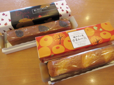 パウンドケーキ(*^_^*)_a0171984_14275625.jpg