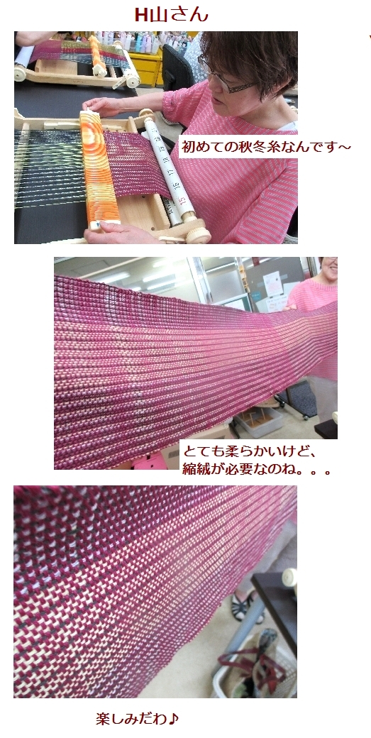 c0221884_22495450.jpg