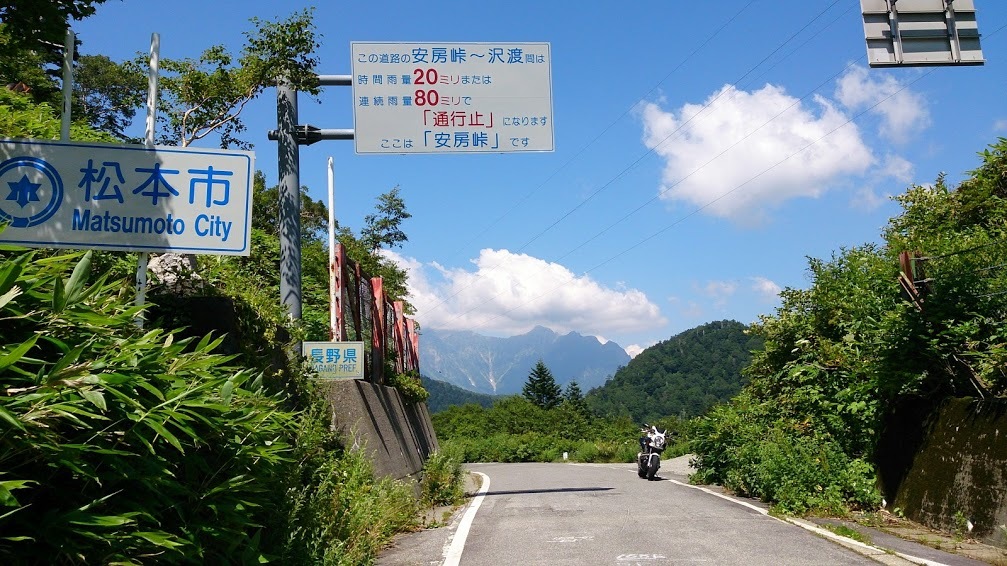 a0339187_17095115.jpg