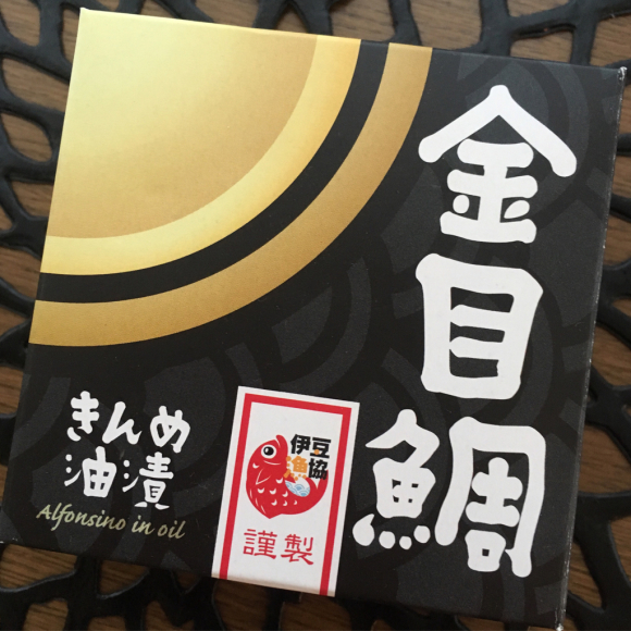暑い日にはぶっかけそうめんと桃パスタ!_b0065587_19333585.jpg