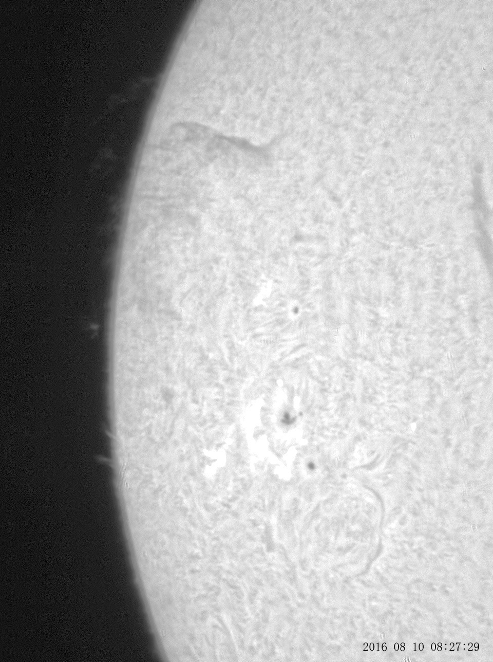 8月10日の太陽_e0174091_11383884.jpg