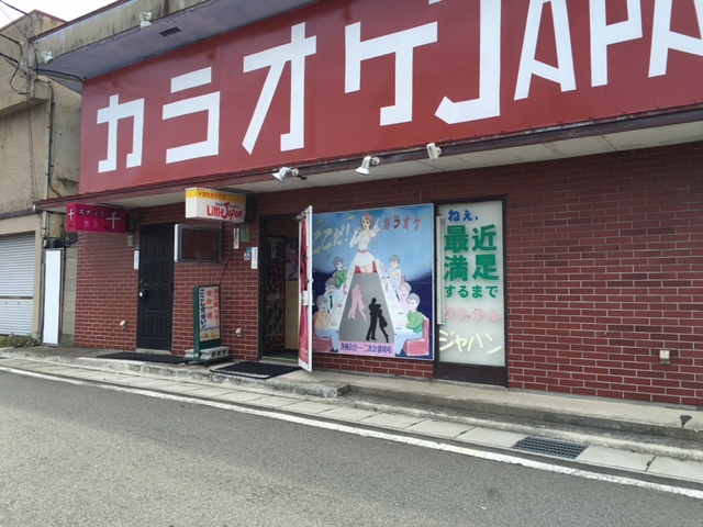 b0292900_14334940.jpeg