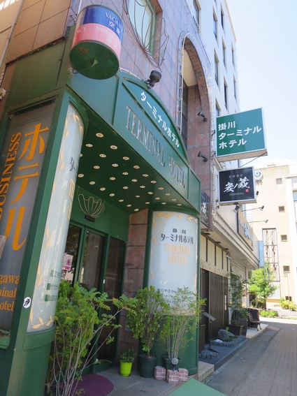 【まとめ編その7】掛川の街並み(青春18きっぷ)_c0212604_20133468.jpg