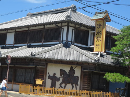 【まとめ編その7】掛川の街並み(青春18きっぷ)_c0212604_20184863.jpg
