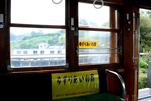 f0361605_2213897.jpg
