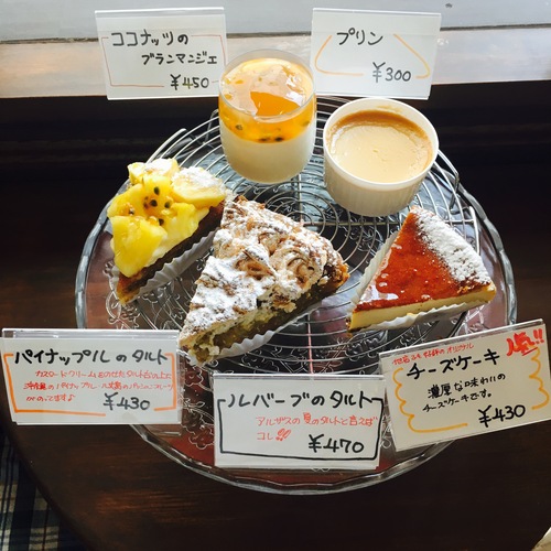 スフレメニュー_d0154707_18312554.jpg