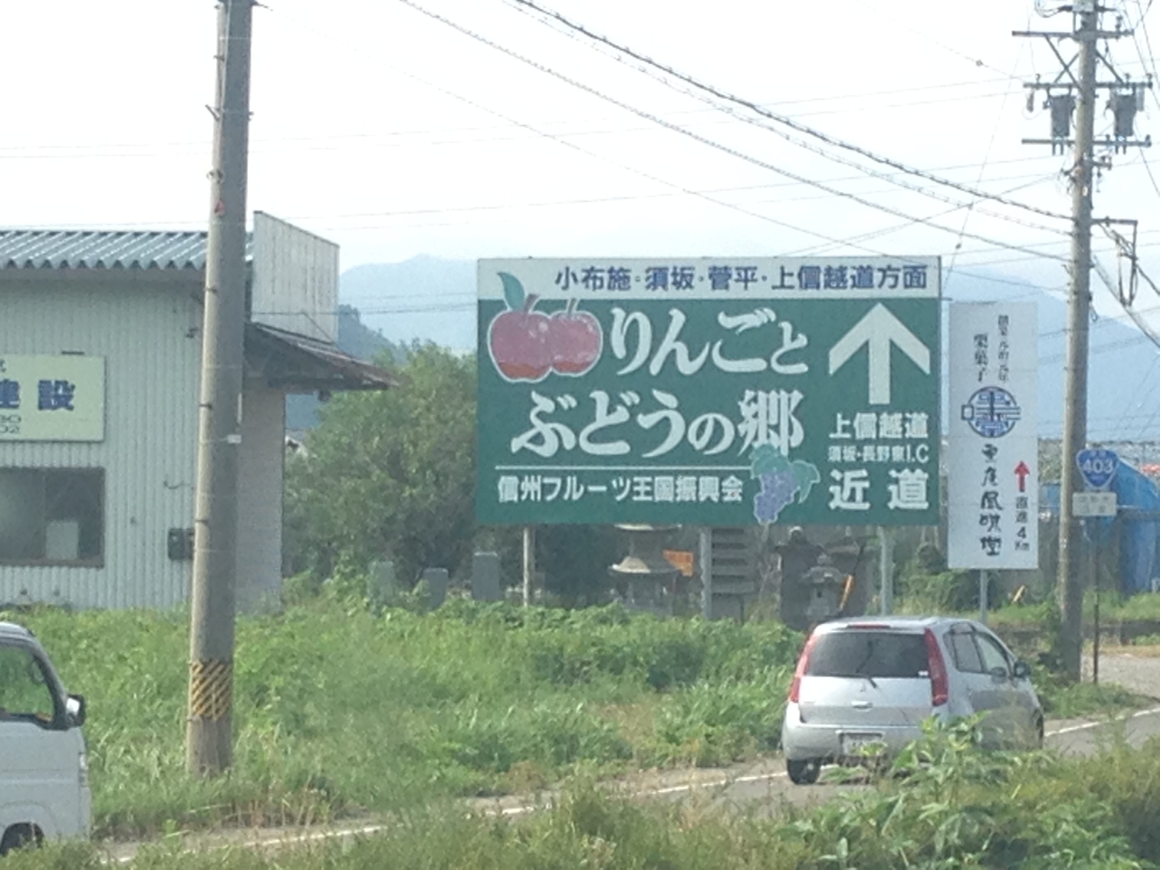 f0121909_8595416.jpg