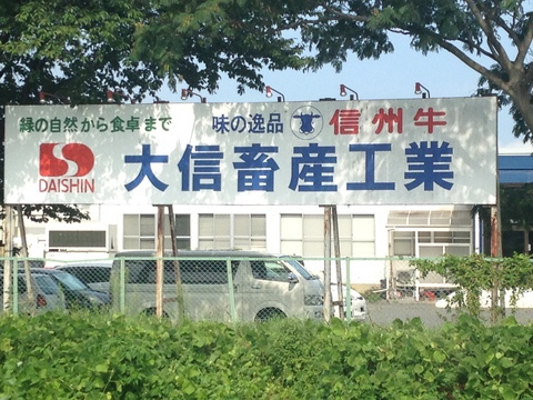 f0121909_859559.jpg