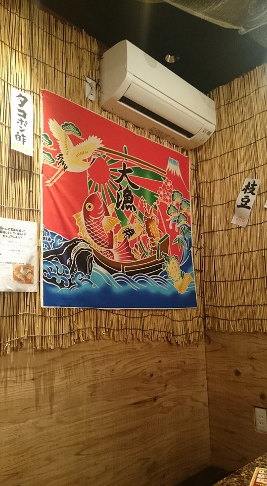 柏原でリーズナブルな海鮮居酒屋_f0350423_19482608.jpg