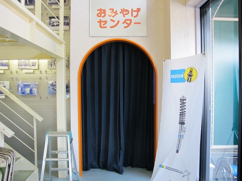 夏祭りの会場設営で店内をリフレッシュ_f0076731_22111604.jpg