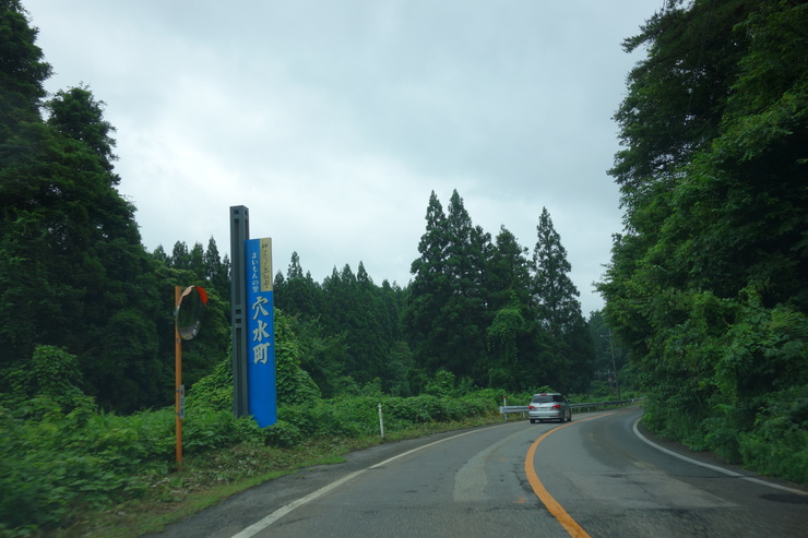 a0287336_2052546.jpg