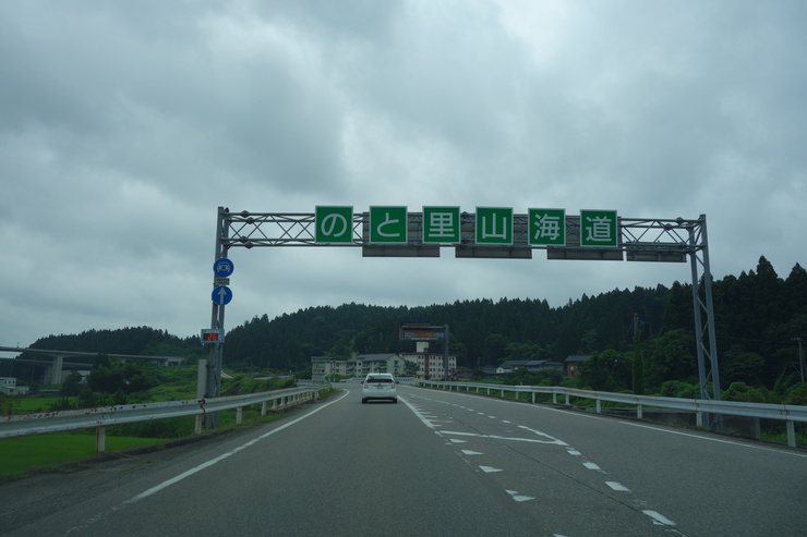 a0287336_21284870.jpg