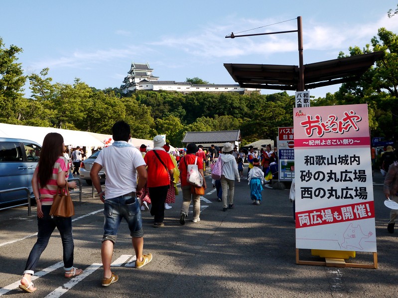 　　砂の丸広場にて_b0093754_20333575.jpg