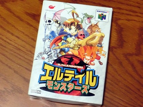 【旧作漁り・振り返りの刻（11）】：『ジャックの大冒険 大魔王の逆襲』（GB）_c0090360_22463016.jpg