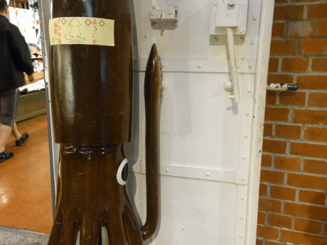 b0324461_10125879.jpg