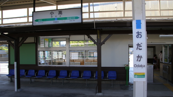 青春18切符 水郡線 制覇の旅_d0202264_1034030.jpg