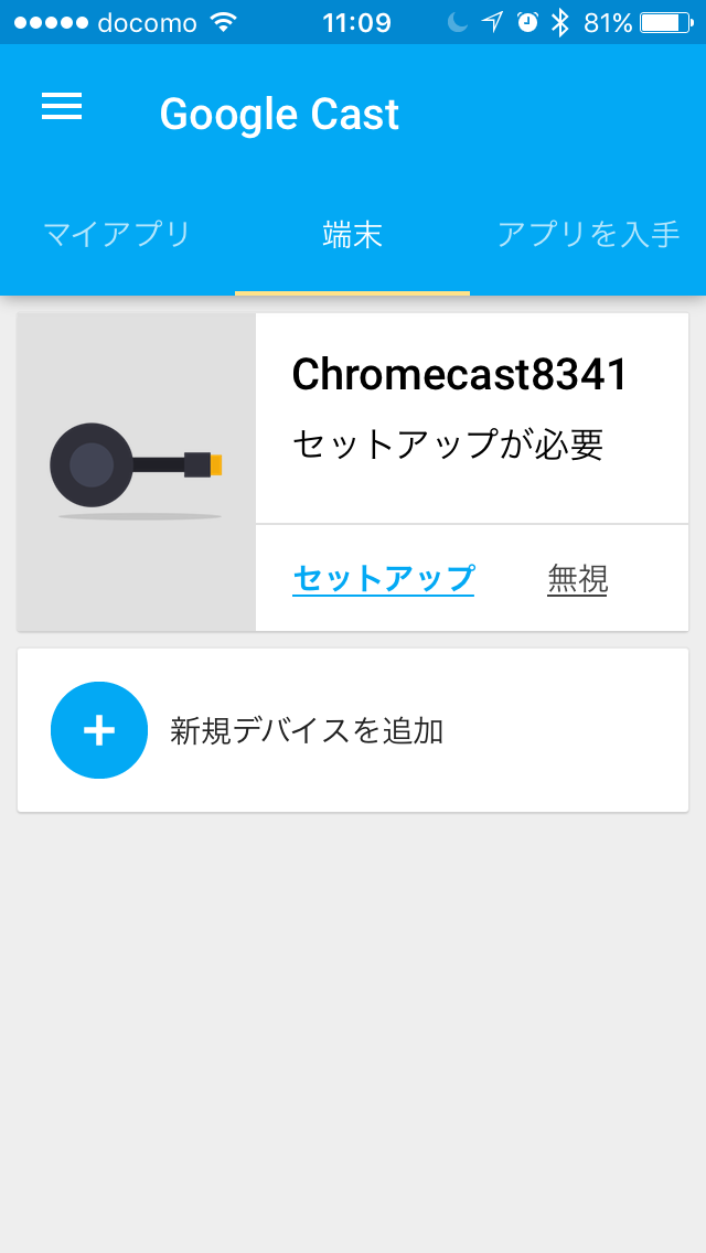 a0267766_16141870.png