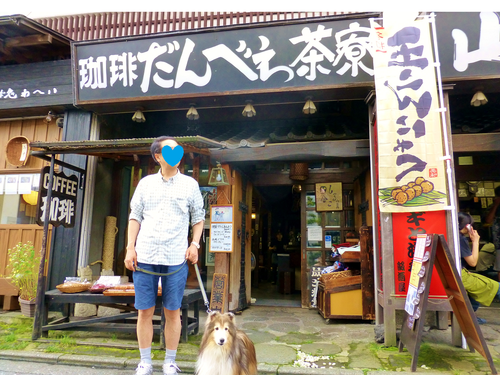 a0157174_20512175.png