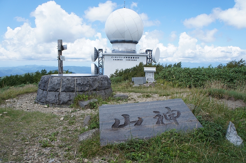 古里の山を登ろう！✮ピンネシリ1100ｍ✮2016.8.11_e0335379_22294352.jpg