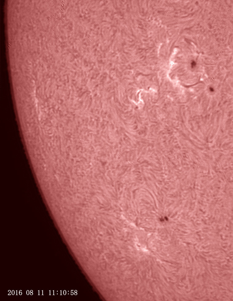 8月11日の太陽_e0174091_14243220.jpg