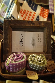 「てぬぐい展」こんな感じ。。です=篠山・ハクトヤ_f0226293_9151556.jpg