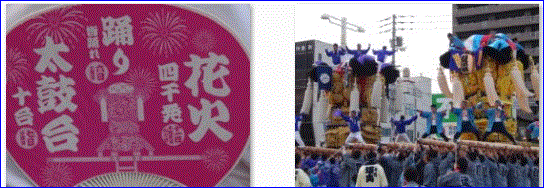 f0231709_0311821.gif