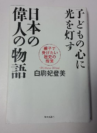 f0354314_10095512.png
