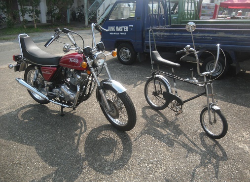 ちょびさん Junkmaster ちょびさん Junkmaster