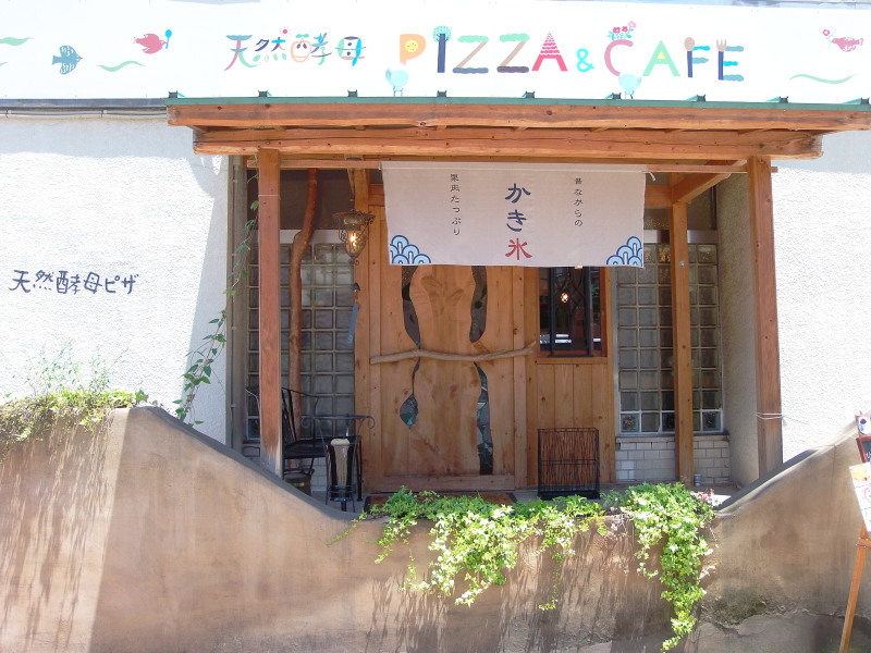 今日の「営業時間」は、3時半までです。_a0125419_07203583.jpg