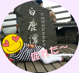 a0115924_21283265.png