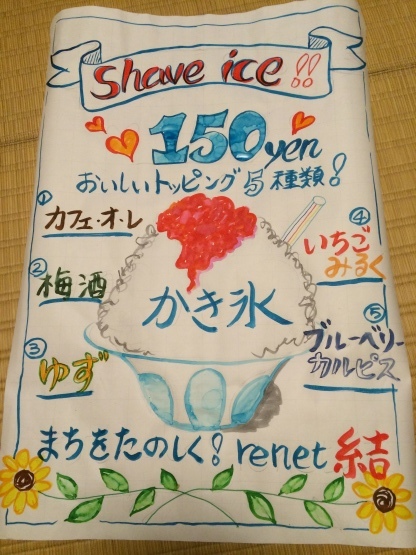 c0367631_12400875.jpeg