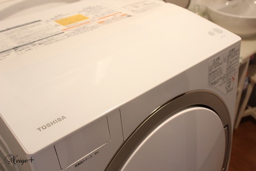 １００円リメイク雑貨と新型ドラム洗濯機のその後・・・_f0023333_09030512.jpg