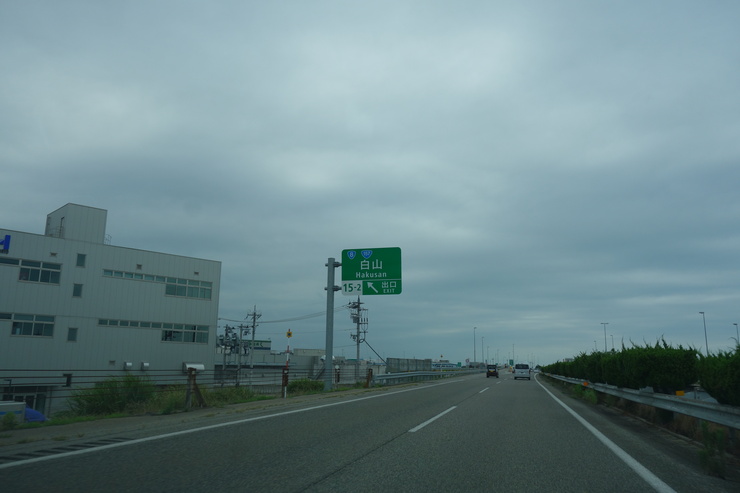 a0287336_20532417.jpg