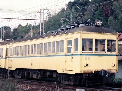 一畑電気鉄道 デハ20形 : 資料館の書庫から