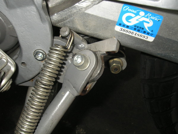 KTM 640 LC4 ADVENTURE 継続検査_e0218639_16121559.jpg