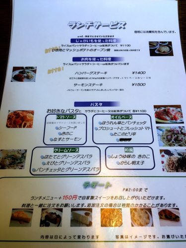 じゃがいも_e0292546_07511330.jpg