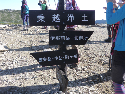 c0159557_16571242.jpg