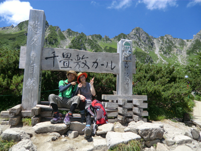 c0159557_2111986.jpg