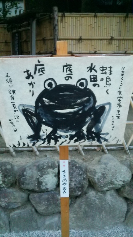 c0057776_12133756.jpg