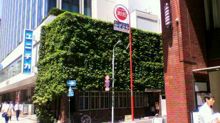 熱風吹き荒れる!!!_d0062076_1913775.jpg